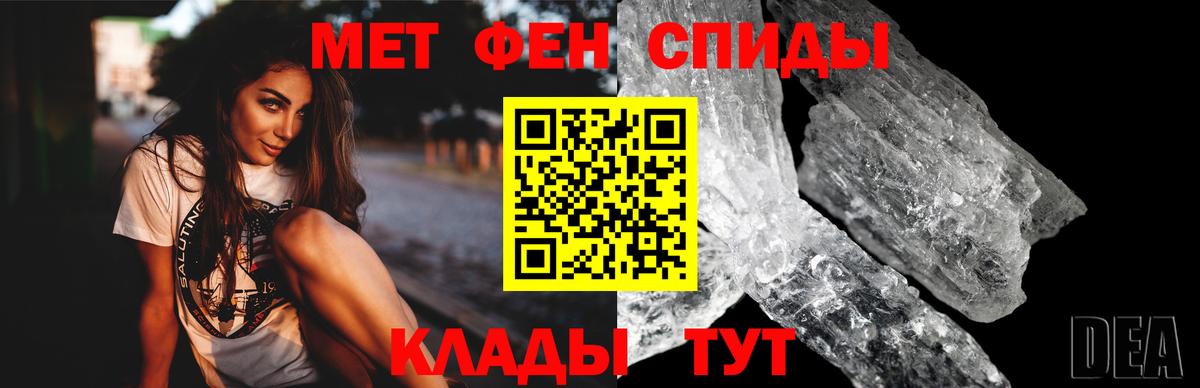 Снежинск  АМФ  Вход с VPN  АМФ Розовый 