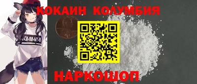 синтетический гашиш Бугуруслан