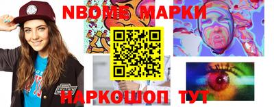 COCAINE Будённовск