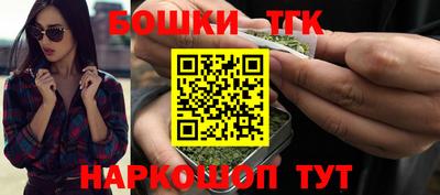 соль курить ск Бузулук