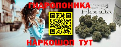 синтетический гашиш Бугуруслан