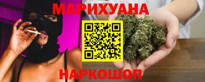 COCAINE Будённовск