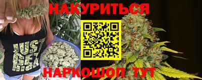 синтетический гашиш Бугуруслан