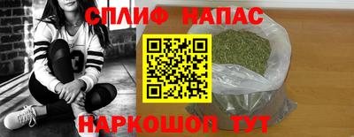 COCAINE Будённовск