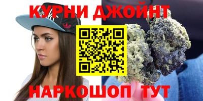 COCAINE Будённовск