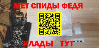 соль курить ск Бузулук