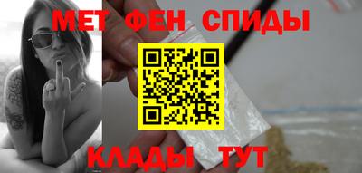 синтетический гашиш Бугуруслан
