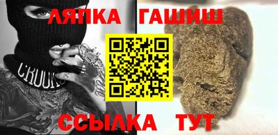 COCAINE Будённовск