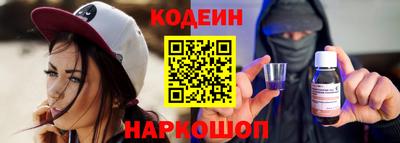 синтетический гашиш Бугуруслан