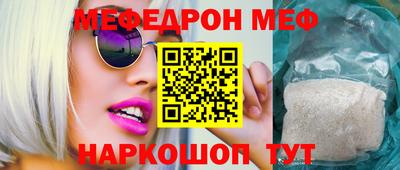соль курить ск Бузулук